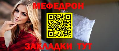 гашишное масло Камышлов