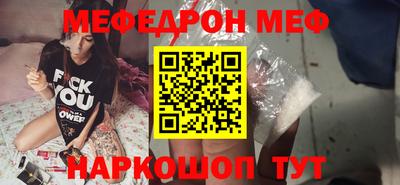 соль ск Кандалакша