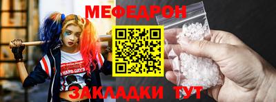 гашишное масло Камышлов