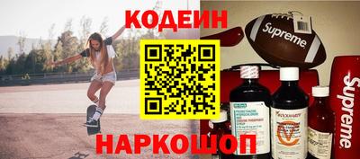 соль ск Кандалакша