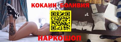 бутират Канаш