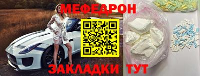 соль ск Кандалакша