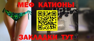 соль ск Кандалакша
