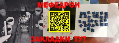 кокаин колумбия Владикавказ